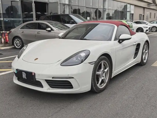 Porsche 718 2020
