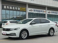 Volkswagen Bora 2022