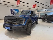 Ford F-150 Raptor 2023