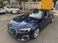 Audi A5 2023