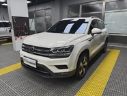 Volkswagen Tharu 2021