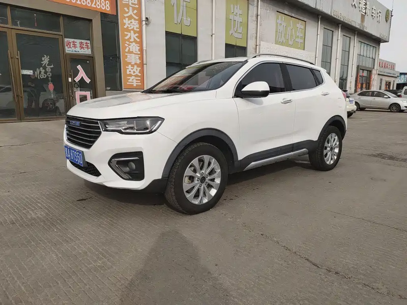 Haval H2