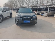 Subaru Forester 2020