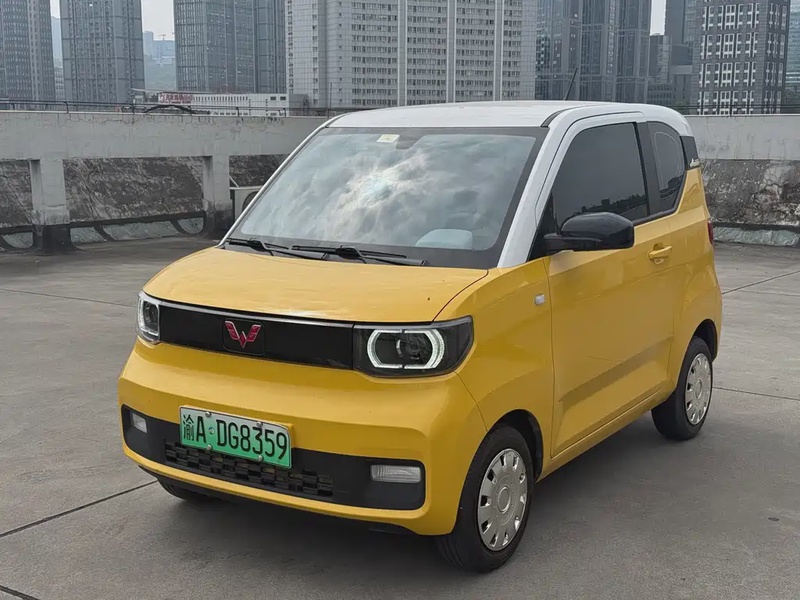 Wuling Mini