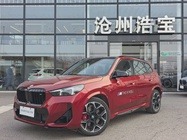 BMW X1 2025