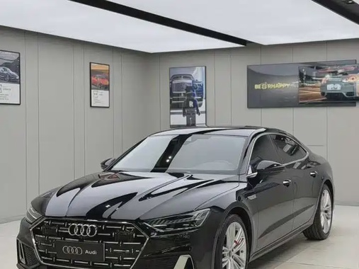 Audi A7 2024