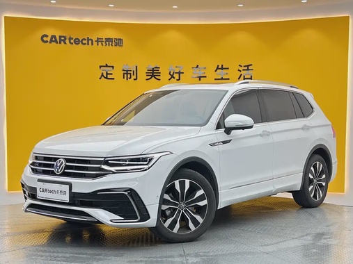 Volkswagen Tiguan 2023