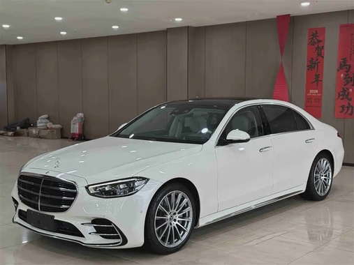 Mercedes-Benz S-Class 2022