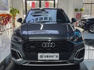 Audi Q5 2021