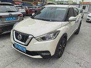 Nissan Kicks 2019
