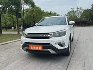 Changan CS75 2015