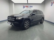 Mercedes-Benz GLS-Class 2020