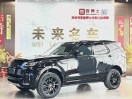 Land Rover Discovery 2020