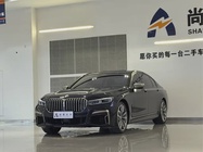 BMW 7 Series 2021