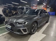Audi A4 2023