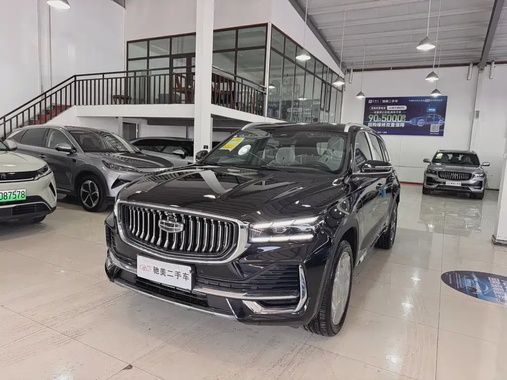 Geely Xingyue L 2026