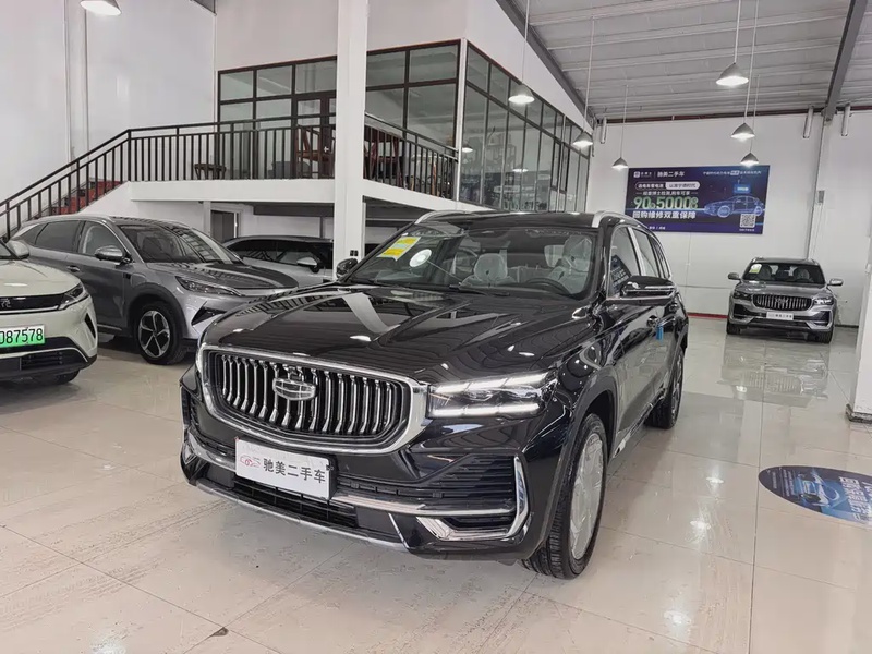 Geely Xingyue L