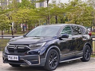 Honda CR-V 2021