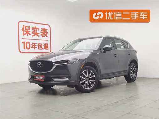 Mazda CX-5 2019