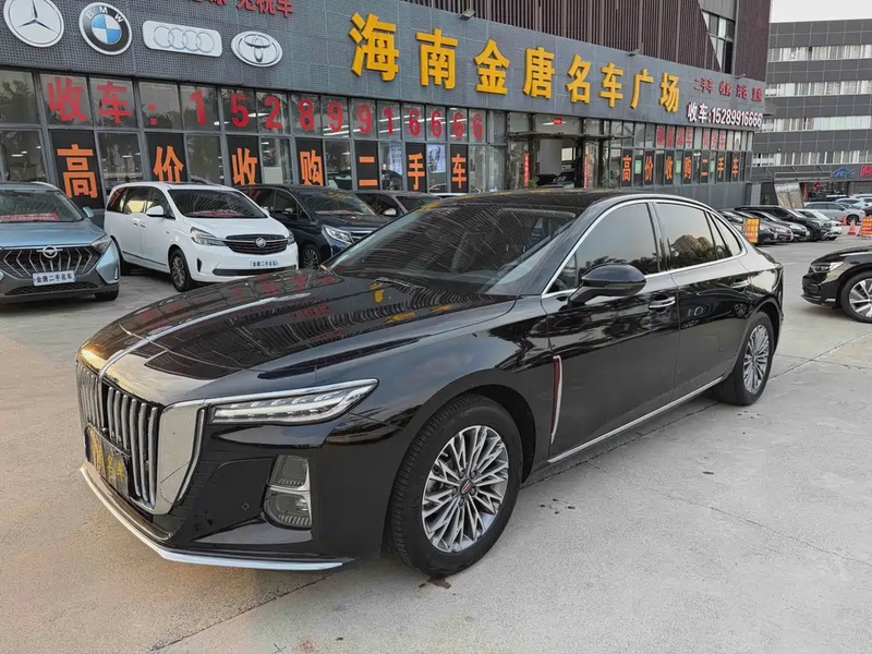 Hongqi H5