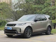 Land Rover Discovery 2023