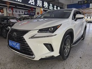 Lexus NX 2020