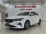 Geely Emgrand 2023