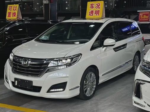 Honda Elysion 2019