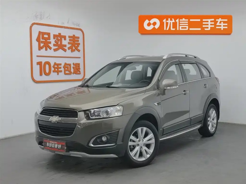 Chevrolet Captiva
