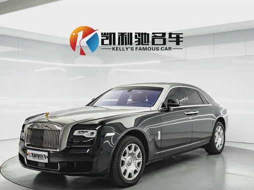 Rolls-Royce Ghost 2015