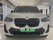 BMW iX3 2021
