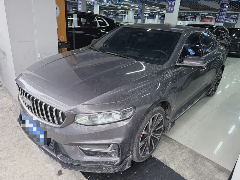Geely Xingrui