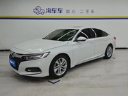 Honda Accord 2020