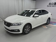 Volkswagen Lavida 2022