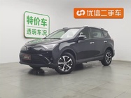 Toyota RAV4 2019