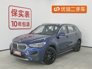 BMW X1 2020
