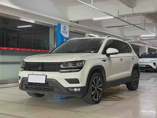 Volkswagen Tharu 2020