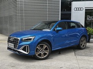 Audi Q2 2023