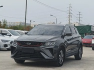 Geely Binyue 2021