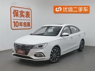 Roewe i5 2019