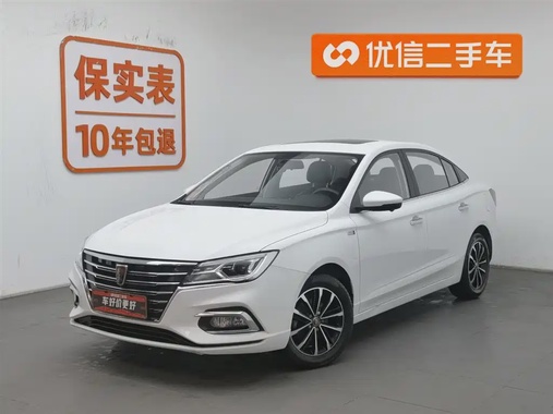 Roewe i5 2019