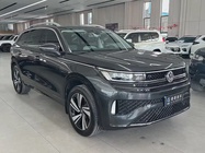 Volkswagen Tavendor 2023