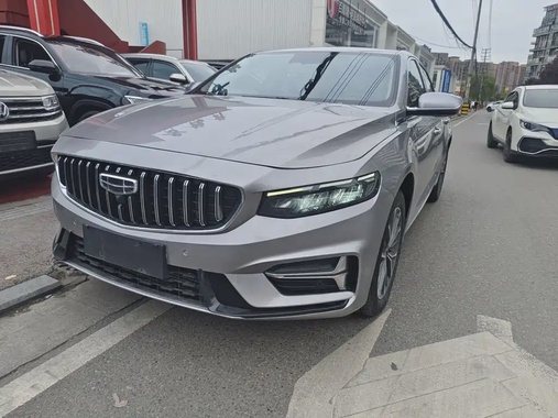 Geely Xingrui 2023