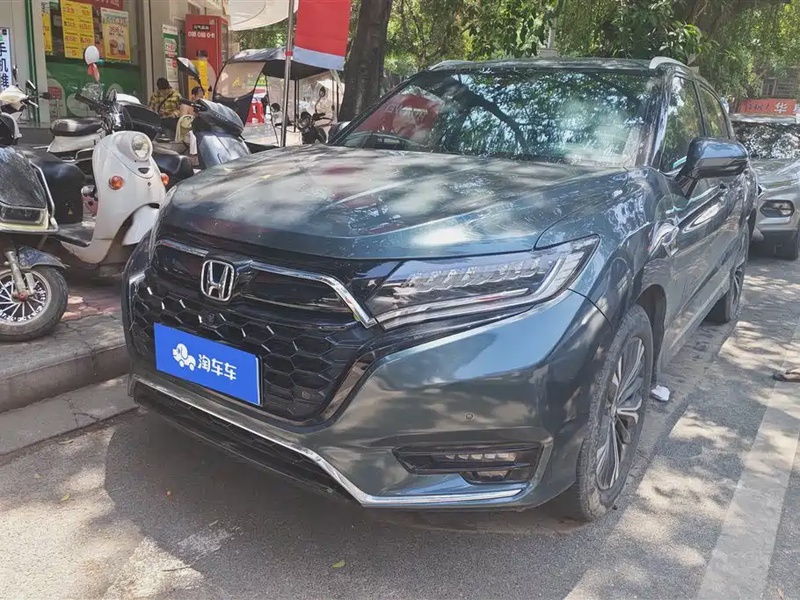 Honda UR-V