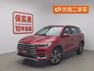 BYD Pro 2019