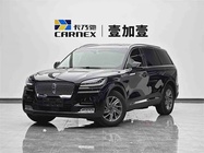 Lincoln Aviator 2021