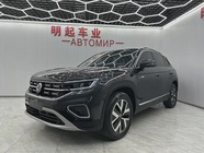Volkswagen Tayron 2023