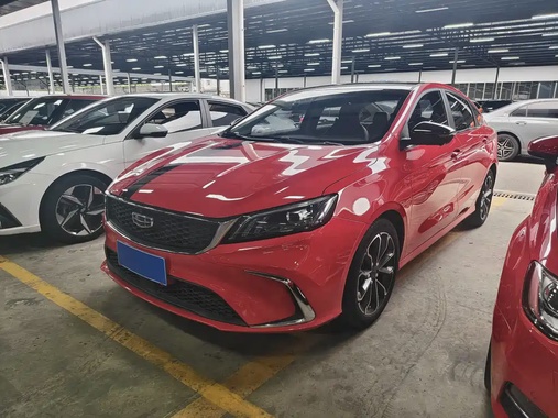 Geely Binrui 2022