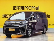 Toyota Vellfire 2022