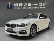 BMW 5 Series 2019